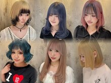 コルツー(CoL2)