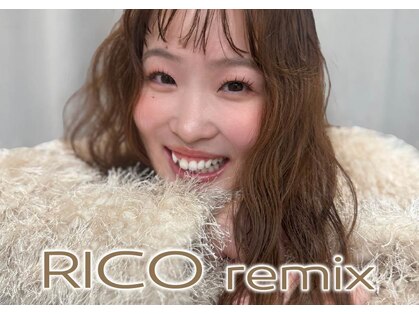 リコリミックス(RICO remix)の写真