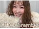 リコリミックス(RICO remix)の写真