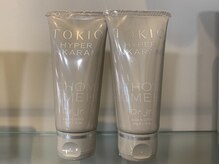 TOKIO HYPER INKARAMはホームケア付き。週2回のスペシャルケアをお持ち帰って頂き、サロン効果を持続！