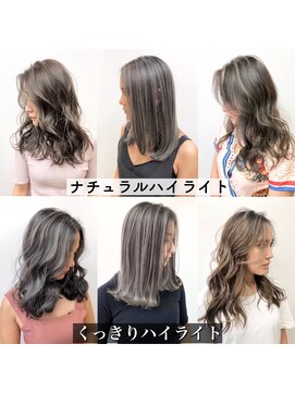 トゥ(to) 【ハイライトまとめ】スローカラー,グレーベージュ,髪質改善