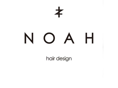 ノア(NOAH)