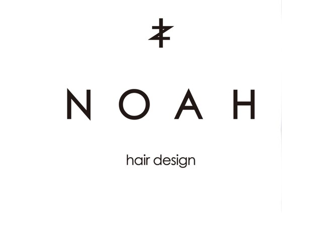 ノア(NOAH)