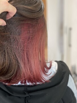 スナリー(Snaly) インナーカラー