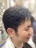 メンズカット＋眉毛カット＋シェービングorシャンプー　￥4100