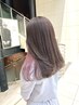 【ポイントカラーでお洒落に】ポイントブリーチ＋全体カラー14630円→11550円