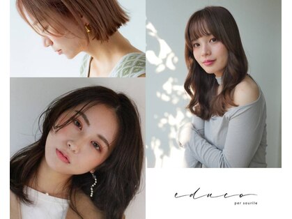 エデュコスゥリール(educo per sourile)の写真