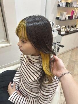 アーチバイケンジ(arch by kenje) インナーイエロー