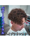 バズーカスパイラル/ハイブラウン