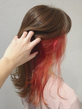 インナーカラー