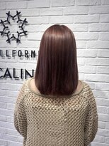 エールフォルム 藤枝店(YELLFORME)&nbsp;"ピンクベージュ"【藤枝】