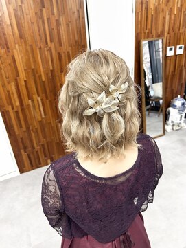 イム(IMU) ボブアレンジ/ハーフアップ