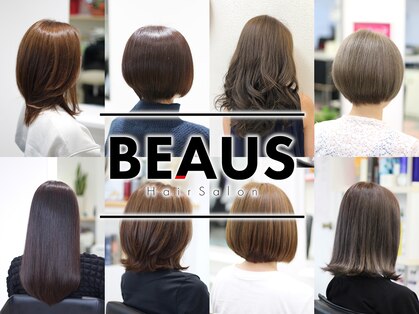 ビュース(BEAUS)の写真