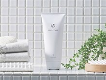 【COTA i CARE】5.サロン品質の仕上がり[仙台/青葉区]