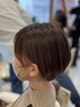 【春仕様で好印象☆高校生以下】カット ¥3850