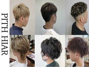 ピスヘアー(PITH HAIR)の写真/【再現性◎】一人ひとりに合わせ、ON/OFF決まるワンランク上のStyleをご提案◇［シェービング/フェード］