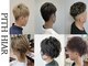 ピスヘアー(PITH HAIR)の写真/【再現性◎】一人ひとりに合わせ、ON/OFF決まるワンランク上のStyleをご提案◇［シェービング/フェード］