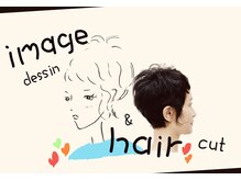 イトウ(ITOH)