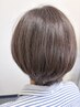 【極上の癒しと潤い】カット＋炭酸頭浸浴＋髪質改善プレミアムトリートメント
