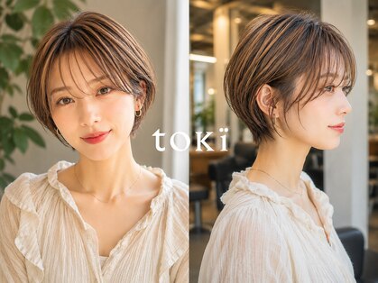 トキ(tokii)の写真
