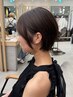 【けーすけ指名限定クーポン】カット￥5280→￥2900