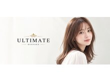 アルテマ(Ultimate)