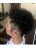 メンズカット+パーマ￥11000→￥7700