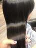 【究極の髪質改善】ゼフィラムハホニコサイバートリートメント/10180