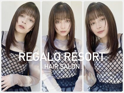 レガロ(REGALO RESORT)の写真