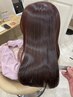 【 美髪 / ホームケア付き 】カット＋縮毛矯正＋marbbケア＋5STEP TR
