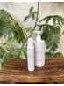 〔前処理ヘアケア付〕カット+コスメ縮毛矯正(ポイント)+3STEP TR￥12210→