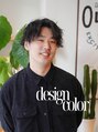 ワン 戸塚(ONE001) ホシノ カオル