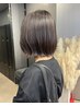 ☆新生活応援☆小顔似合わせカット+髪質改善ストレート ¥22000