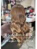 【美シルエット重視】シール60枚xダブルスキル20本【ショートの方オススメ】