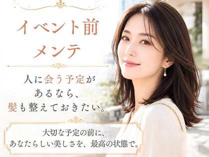 ルービック(Rubik's)の写真