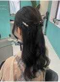 ヘアセット/ハーフアップ