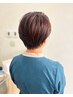 【人気No.1】カットカラー+トリートメント ¥11,800→¥10,000白髪染め限定