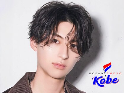 オーシャントーキョー 神戸(OCEAN TOKYO KOBE)の写真