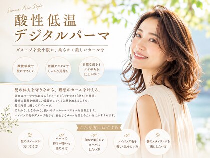 ビエントヘア(Beaent hair)の写真