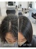 【部分縮毛】前髪・顔周り縮毛矯正+前髪カット+髪質改善サブリミックTr付