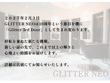 グリッターネオ(GLITTER NEO)