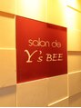 ワイズビー LUSIDO店(Y’s BEE)/Salon de Y'sBEE瀬戸店