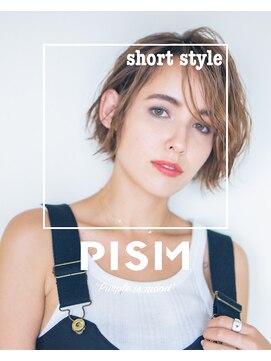ピズム(PISM) 耳かけニュアンスイメチェンボブ/フォギーベージュ