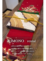 ローラ 本店(Rola)&nbsp;【振袖/レンタル/成人式/結婚式/赤】Fー1/35,000