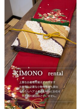 ローラ 本店(Rola) 【振袖/レンタル/成人式/結婚式/赤】Fー1/35,000