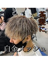 ダズルヘアラッシュ(DAZZLE hair RUSH)&nbsp;ツイストスパイラルパーマ×茶髪にハイライト！