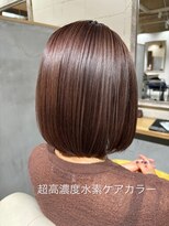 アンビエンテ(ambiente)&nbsp;超高濃度水素ケアカラー　水素ケアカラー　水素トリートメント