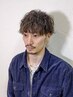 【新規】メンズカット＋カラー＋パーマ￥13080　【150分】