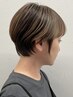《最上級の似合わせ》カット+テクニカルカラー
