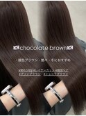 韓国チョコレートブラウン/ストレートヘア/ダークブラウン　上野